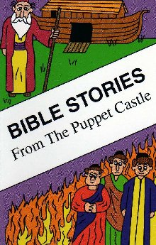 Puppet Audio 5